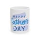 Dad Coffee Mug | Gift For Dad Fathers Day Dad Coffee Mug | Gift For Dad Fathers Day